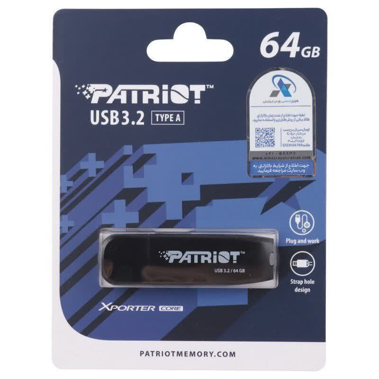 فلش 64 گیگ Patriot Xporter Core USB 3.2