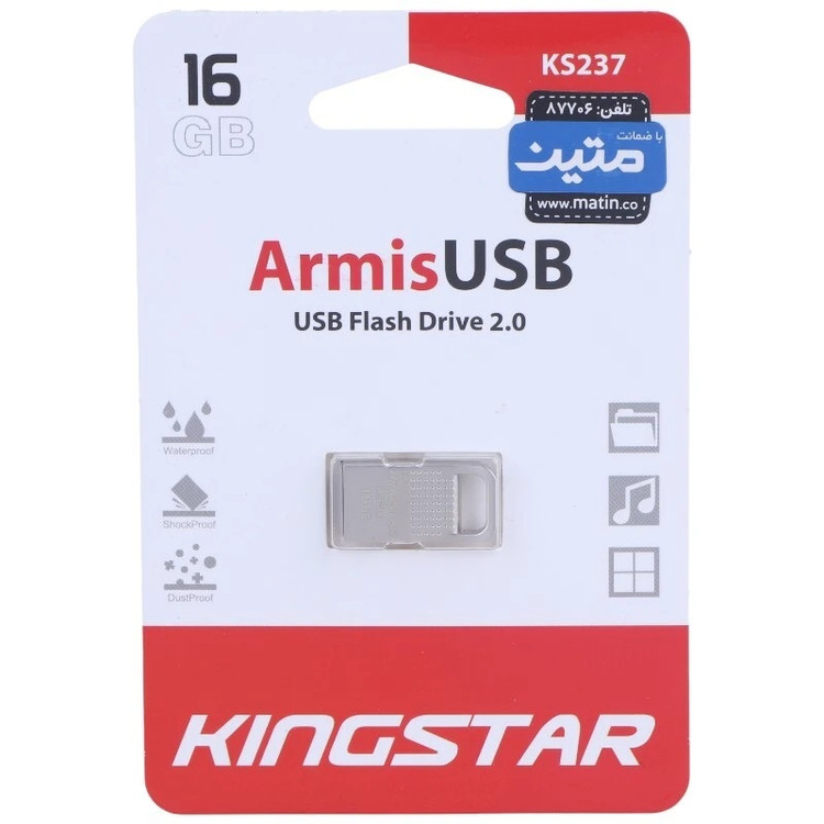 فلش 16 گیگ KingStar