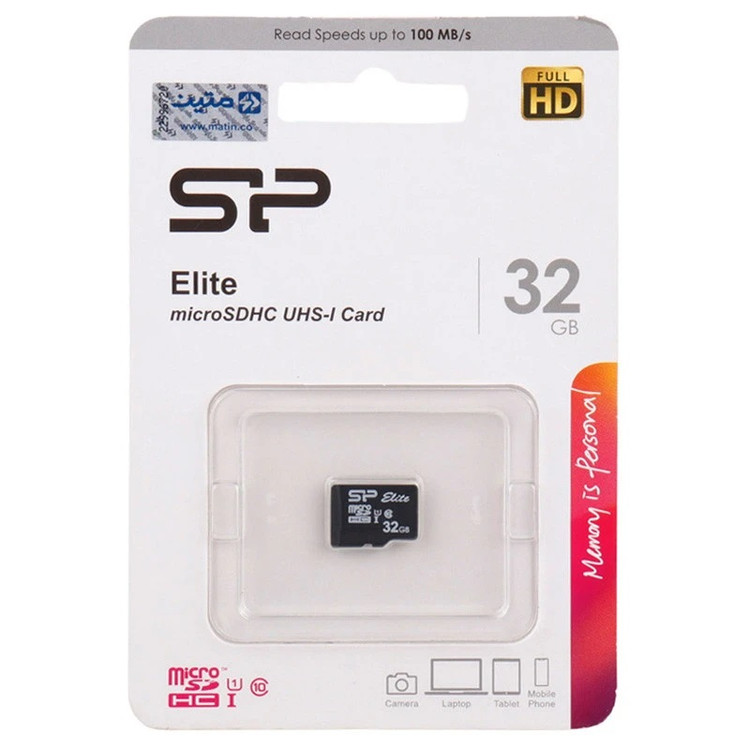 رم میکرو 32 گیگ Silicon Power Elite