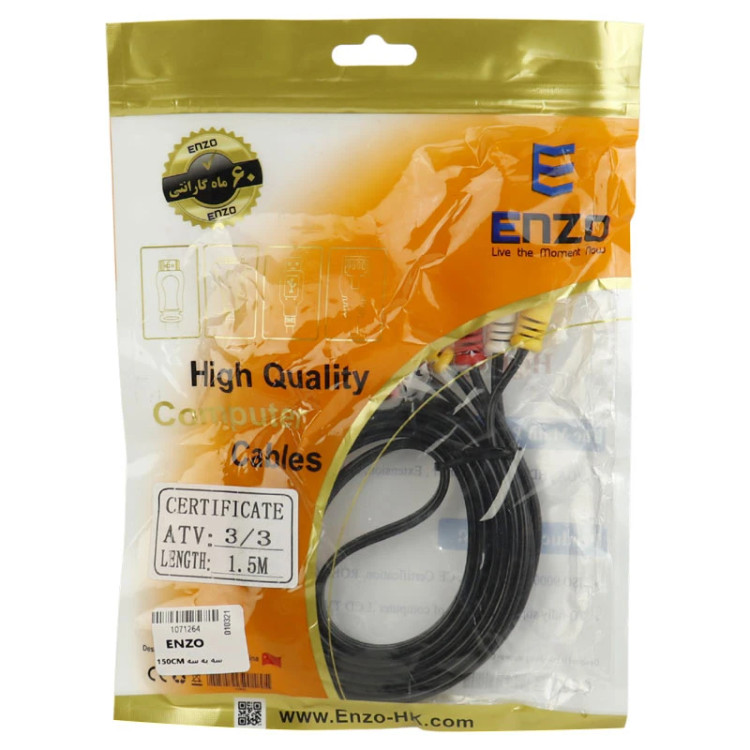 کابل 3 به 3 Enzo AV RCA 1.5m