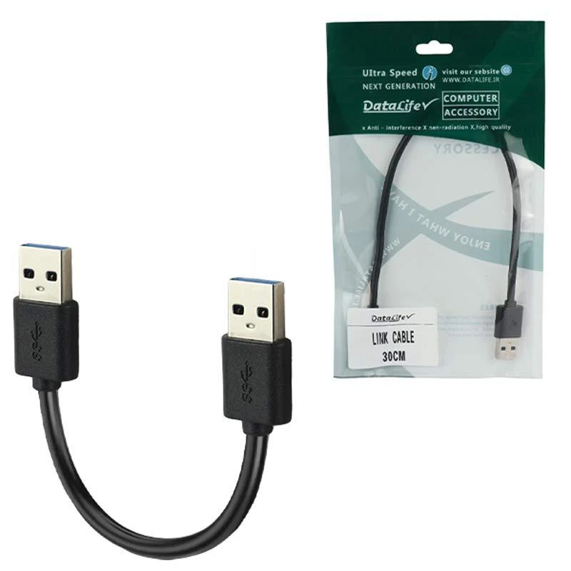 کابل لینک USB به USB دیتالایف DataLife طول 30 سانتی متر